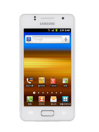 Samsung Galaxy Alpha Kılıf ve Aksesuarları Samsung Galaxy Alpha Kılıf ve Aksesuarları