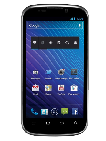 ZTE Grand X V970 Kılıf ve Aksesuarları ZTE Grand X V970 Kılıf ve Aksesuarları