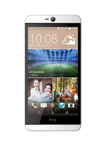 HTC Desire 826 Kılıf ve Aksesuarları HTC Desire 826 Kılıf ve Aksesuarları