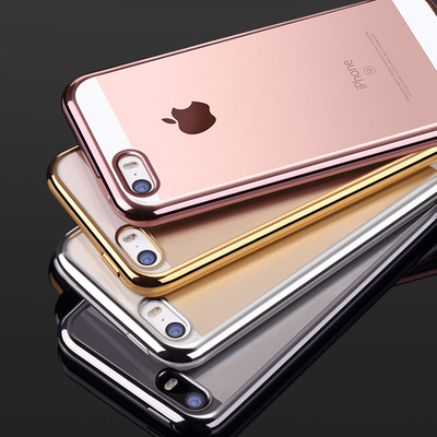 CaseUp Apple iPhone SE Lazer Kesim Silikon Kılıf Gümüş
