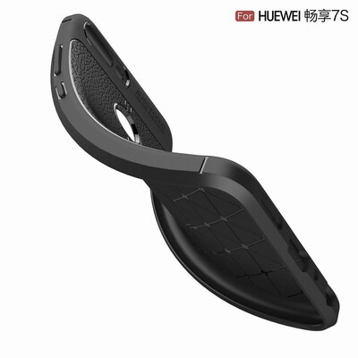 CaseUp Huawei P Smart Kılıf Niss Silikon Siyah