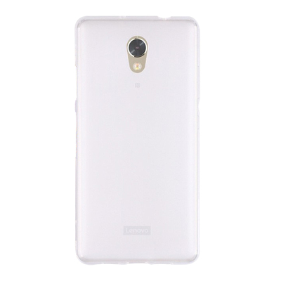 CaseUp Lenovo Vibe P2 Kılıf Transparent Soft Beyaz