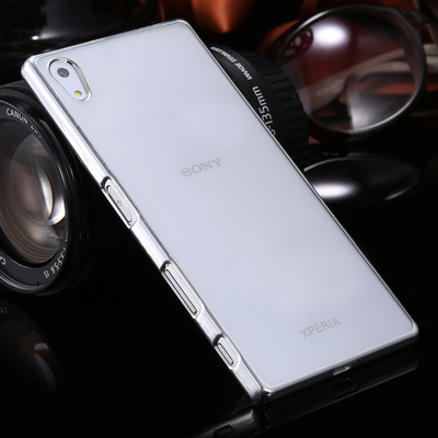 CaseUp Sony Xperia Z3 Compact Lazer Kesim Silikon Kılıf Gümüş