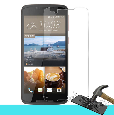 Microsonic HTC Desire 828 Temperli Cam Ekran Koruyucu Film