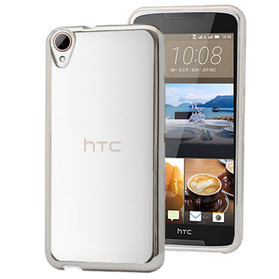 Microsonic HTC Desire 828 Kılıf Skyfall Transparent Clear Gümüş