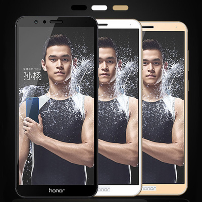 Microsonic Huawei Honor 7X Kavisli Temperli Cam Ekran Koruyucu Film Siyah