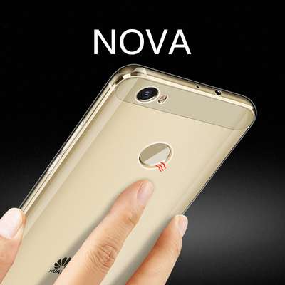 Microsonic Huawei Nova Kılıf Transparent Soft Beyaz