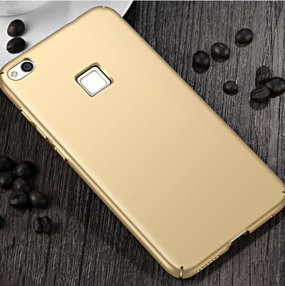 Microsonic Huawei P10 Lite Kılıf Premium Slim Gold