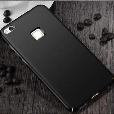 Microsonic Huawei P10 Lite Kılıf Premium Slim Siyah