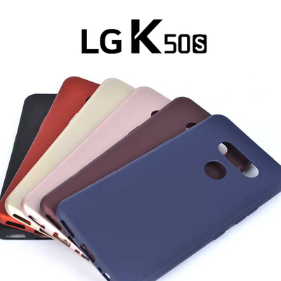 Microsonic LG K50S Kılıf Matte Silicone Mavi