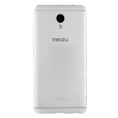 Microsonic Meizu M5S Kılıf Transparent Soft Beyaz