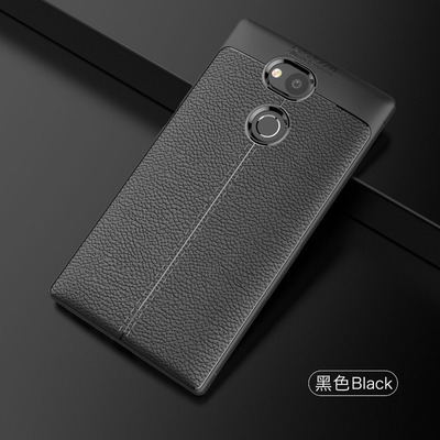 Microsonic Sony Xperia L2 Kılıf Deri Dokulu Silikon Siyah