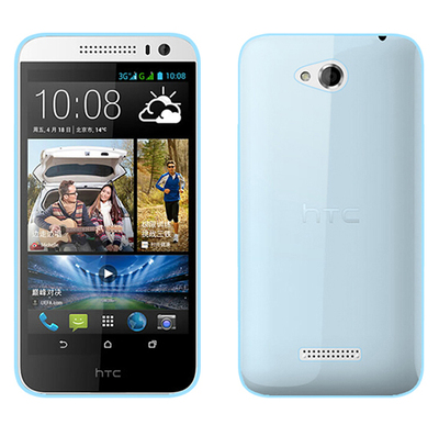 Microsonic HTC Desire 616 Kılıf Transparent Soft Mavi