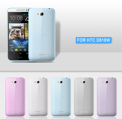 Microsonic HTC Desire 616 Kılıf Transparent Soft Siyah