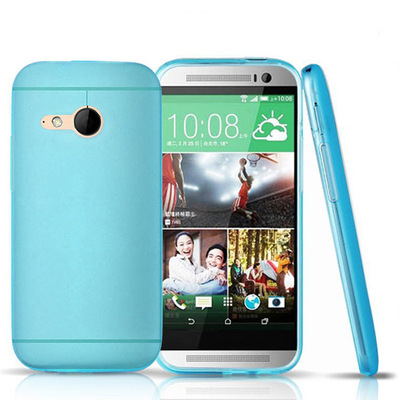 Microsonic HTC One Mini 2 (M8 Mini) Kılıf Transparent Soft Mavi
