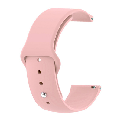 Microsonic Xiaomi Amaz Fit Pace Silicone Sport Band Rose Gold