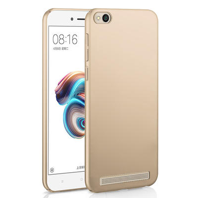 Microsonic Xiaomi Redmi 5A Kılıf Premium Slim Gold