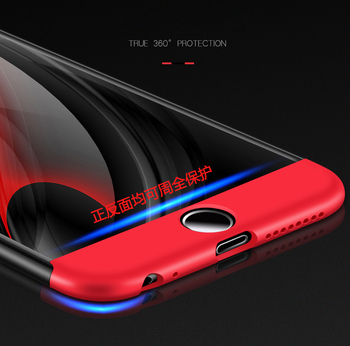 Microsonic Apple iPhone 6S Plus Kılıf Double Dip 360 Protective AYS Siyah