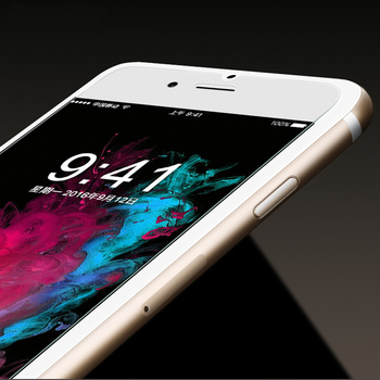 Microsonic Apple iPhone 7 Plus Temperli Cam Ekran Koruyucu Film (Ön + Arka)