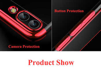 Microsonic Huawei P Smart Kılıf Skyfall Transparent Clear Kırmızı