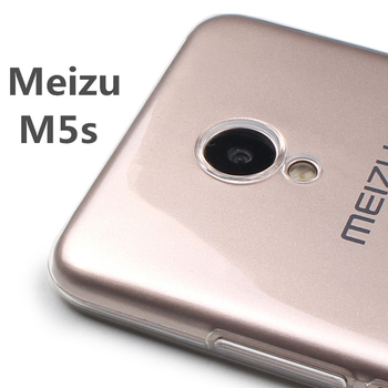 Microsonic Meizu M5S Kılıf Transparent Soft Beyaz