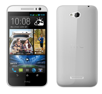Microsonic HTC Desire 616 Kılıf Transparent Soft Siyah