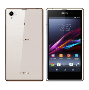 Microsonic Sony Xperia Z1 Kılıf Transparent Soft Siyah Microsonic Sony Xperia Z1 Kılıf Transparent Soft Siyah